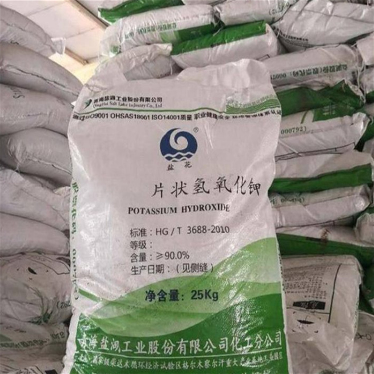 狠狠艹少女网